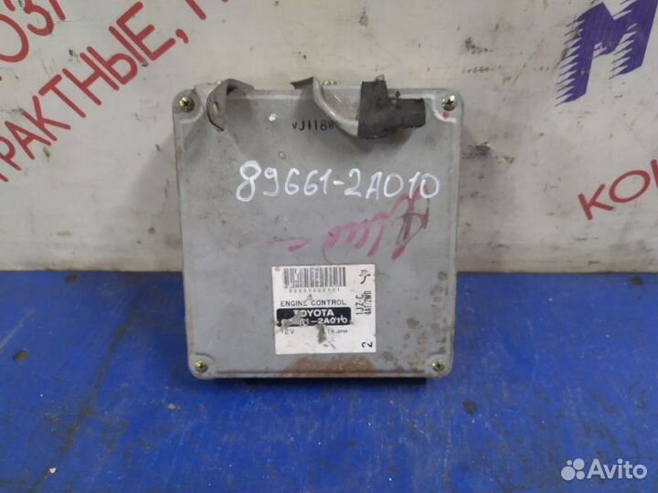 Блок управления двс Toyota Mark Ii JZX100 1jzge