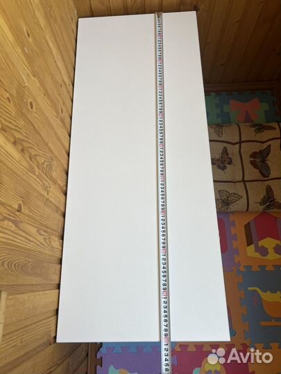 Сундук для хранения