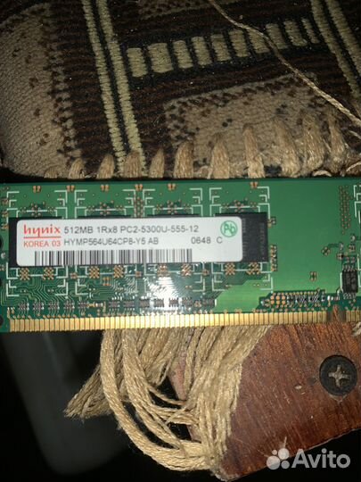 Системный блок