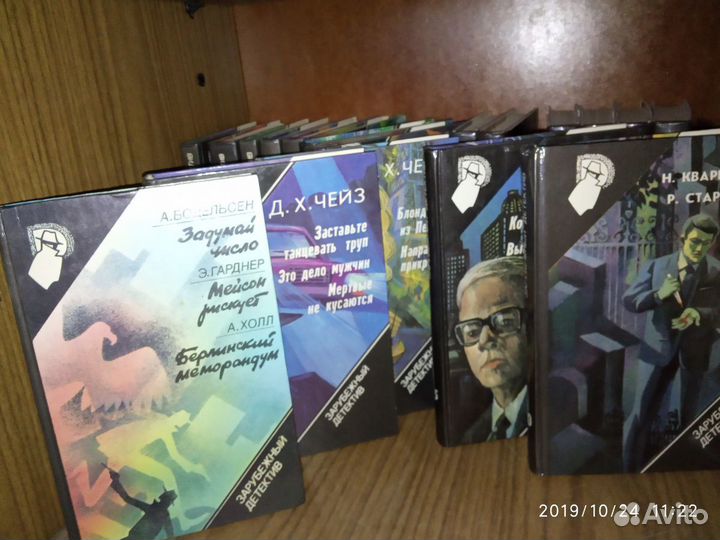 Современный зарубежный детектив две разных серии и