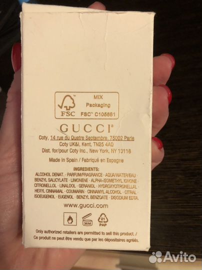 Туалетная вода gucci guilty 30 мл