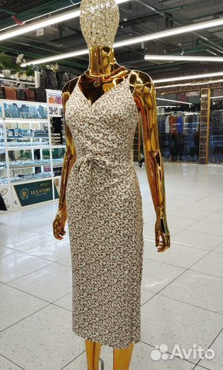 Вечернее платье