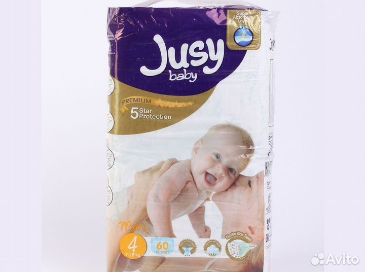 Детские памперсы