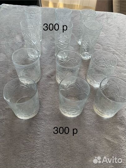 Набор хрустальной посуды