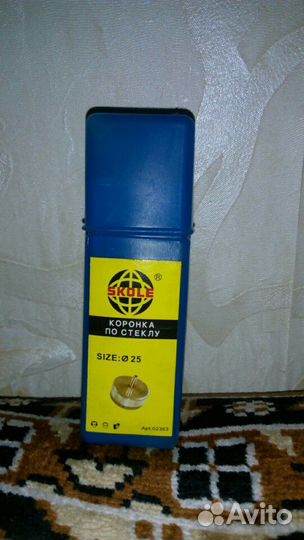 Алмазная Коронка по стеклу и керамике