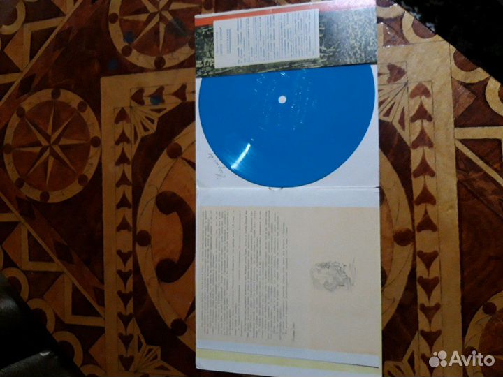 Старые предметы быта