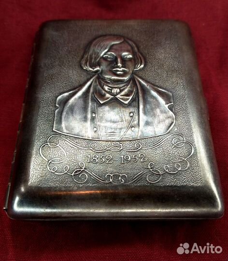 Портсигар Гоголь 1952 год