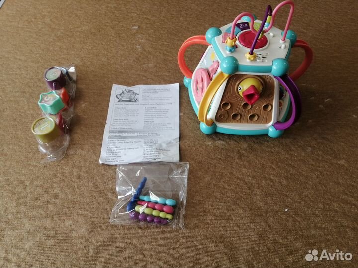 Игровой развивающий центр бизиборд 7 в 1