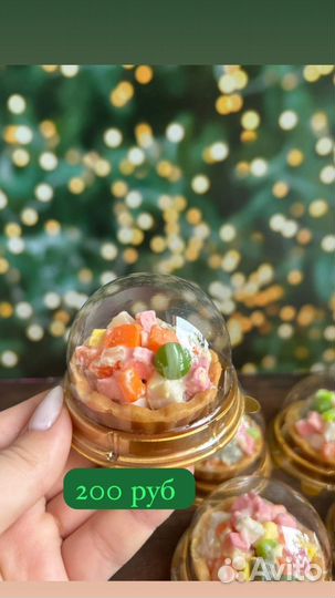 Мыло ручной работы новый год