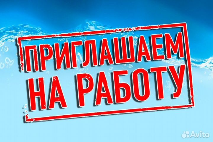 Требуется токарь-универсал. в г. Тула. Вахта 60/30