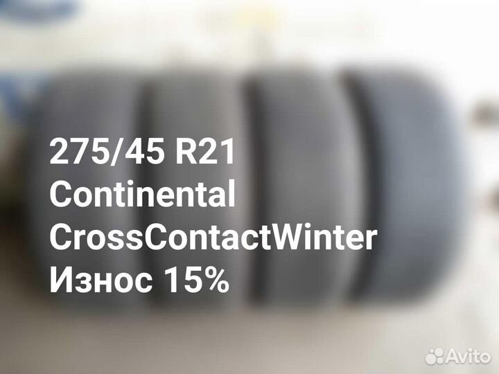 Continental ContiCrossContact Winter 275/45 R21 110V