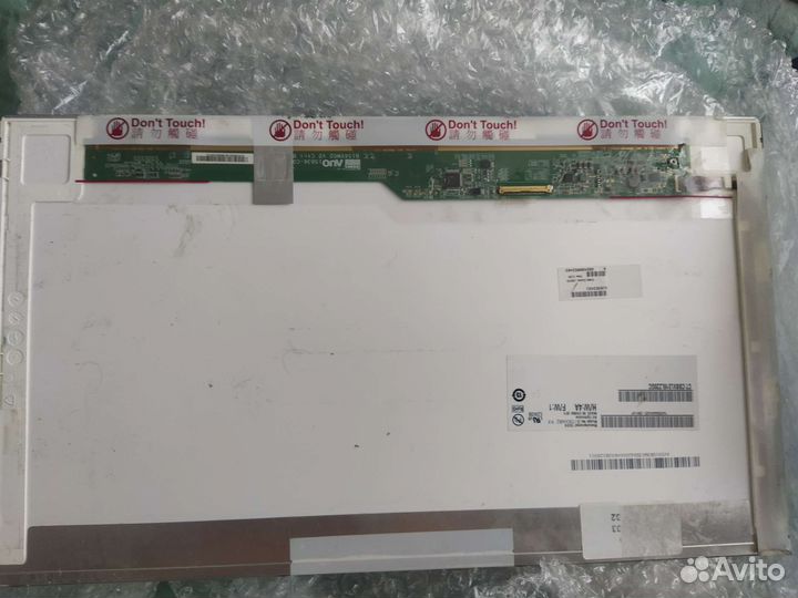 Матрица b156xw02 lenovo