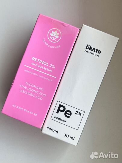 Сыворотки для лица