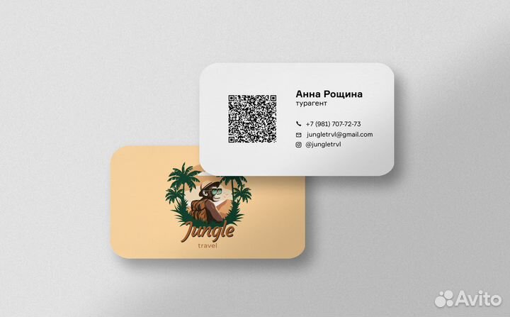 Разработка логотипа, Брендинг, Графический дизайн