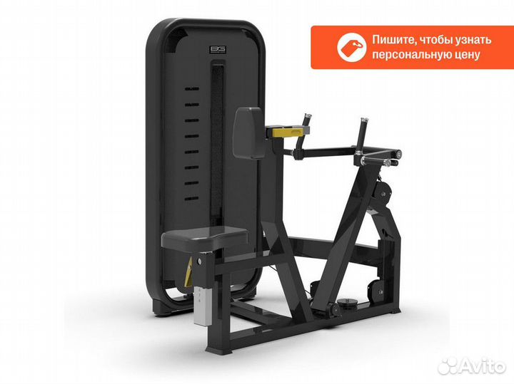 Гребная тяга с упором bronze GYM might 25