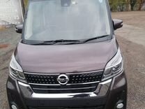 Nissan Dayz Roox 0.7 CVT, 2018, 75 000 км, с пробегом, цена 1 190 000 руб.