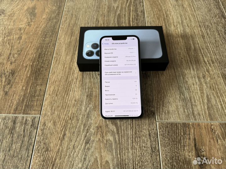 iPhone 13 Pro, 128 ГБ