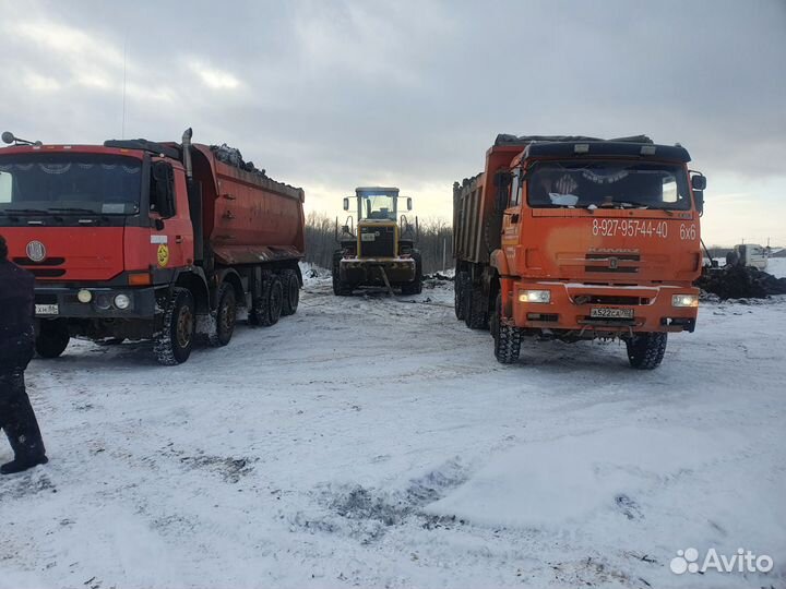 Аренда самосвала вездехода 20т. Вывоз, доставка