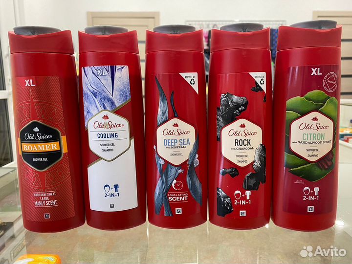 Гель для душа