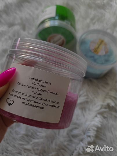 Скраб для тела / ручная работа