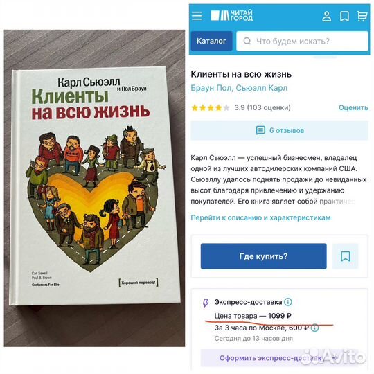 Книги и рабочие тетради