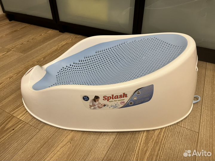 Горка для купания