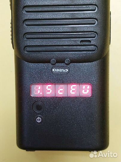 Рация 27 мгц Штурман 230м с акб и сзу