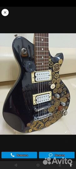 Электрогитара Homage heg 621