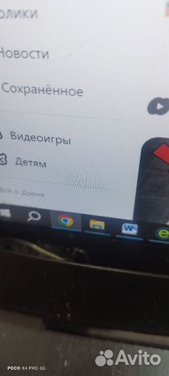 Ноутбук Asus n560gd 1050ti i7 разборка