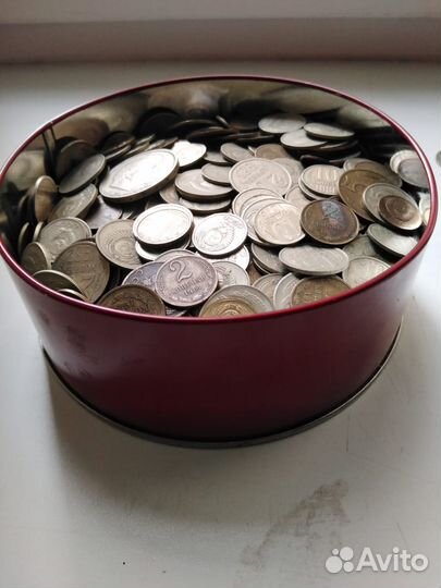 Монеты СССР 3кг. авито доставка