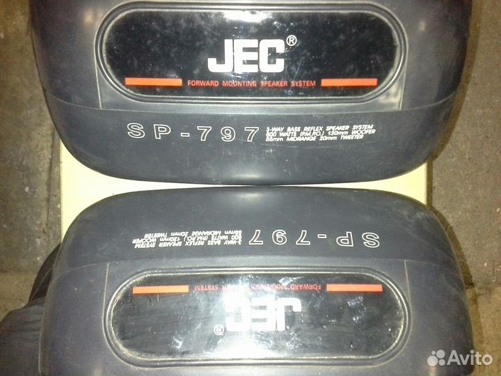 Колонки автомобильные 2 шт