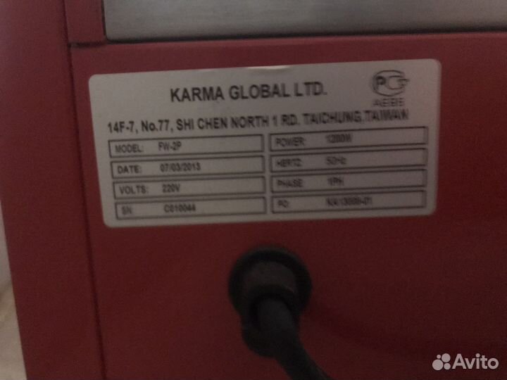 Тепловая витрина