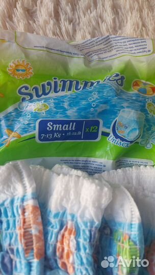 Подгузники подгузники для плавания