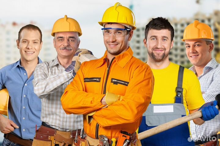 Рабочие-строители Котлас