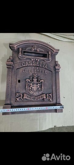 Ящик почтовый, старинный, чугунный