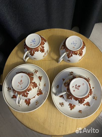 Кружки чайные