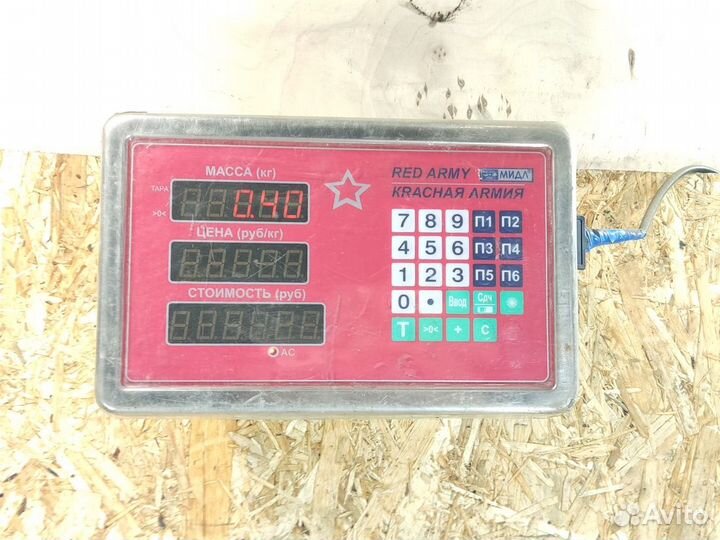 Ролик Chrysler Sebring/dodge stratus 2001-2007