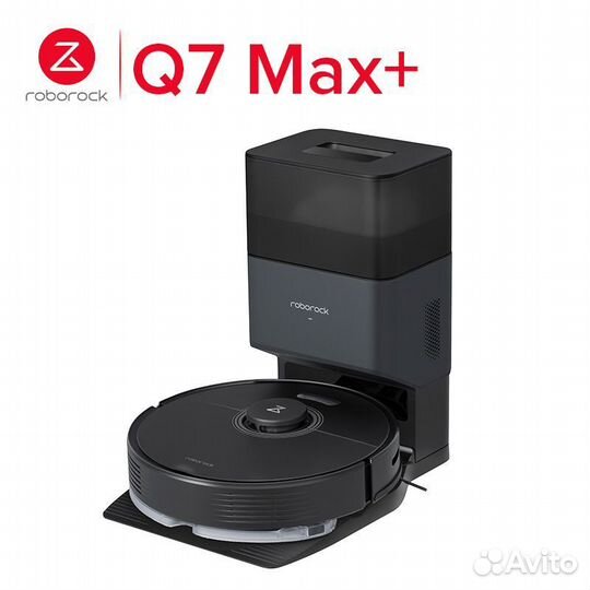 Робот-пылесос Roborock Q7 Max Plus Новые