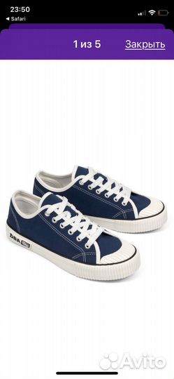 Кеды Два мяча 38