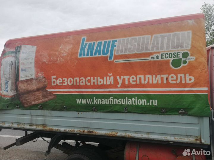 Кузов на газель 3 метра бу