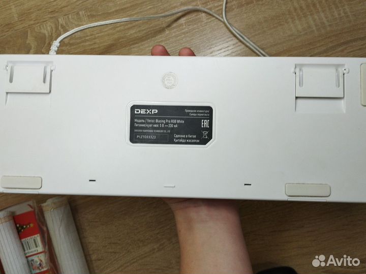 Механическая клавиатура dexp blazing pro rgb