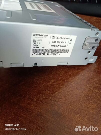 Магнитола 2 din VAG RCD 320