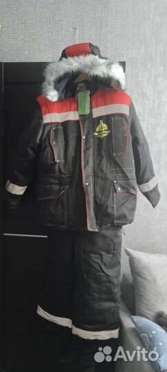 Спецодежда зимняя