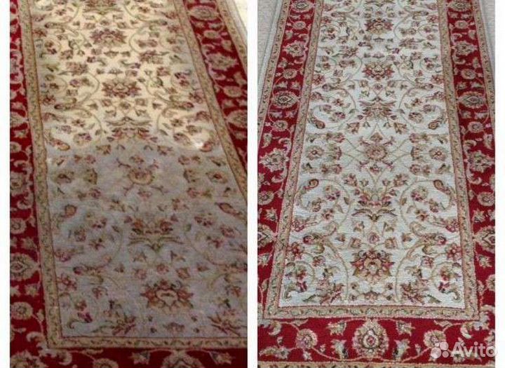 Химчистка мебели. Химчистка ковров. На Отлично