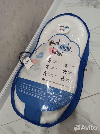 Кокон для новорожденных good night, baby