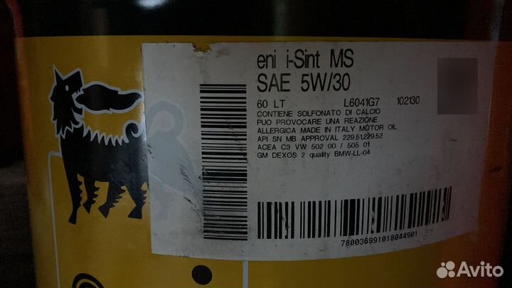 Моторное масло Eni i-Sint MS 5W-30 / 60 л