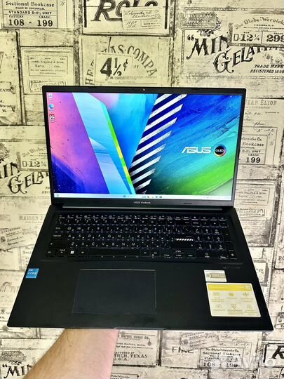 Asus Vivobook 17 X1704ZA-AU121W