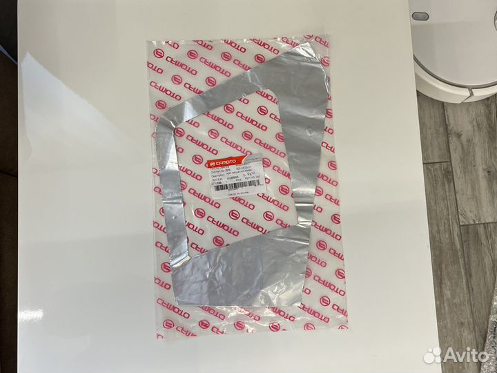 Прокладка теплоизоляционная Cf 9020-040027