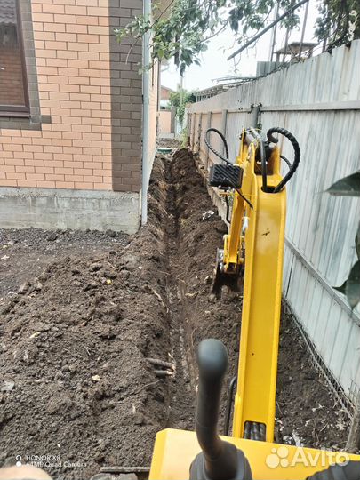 Гусеничный экскаватор Rippa R320, 2023