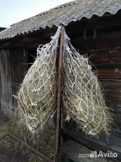 Рептух для с/х животных,птицы